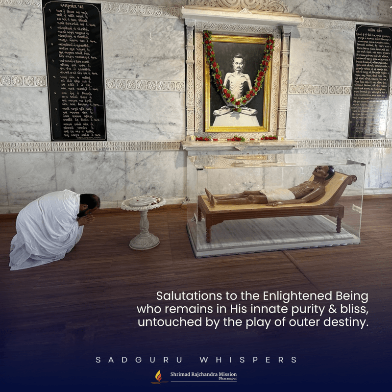 Salutations to the Enlightened Being who remains in His innate purity & bliss, untouched by the play of outer destiny.