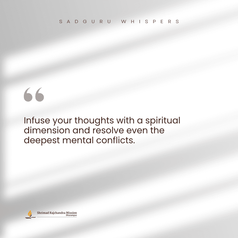 Satsang reinforces and re-establishes your connection with the divine self.