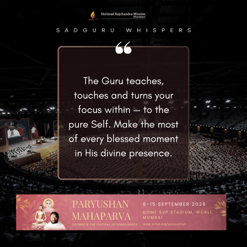 The Guru teaches, touches and turns your focus within — to the pure Self. Make the most of every blessed moment in His divine presence.